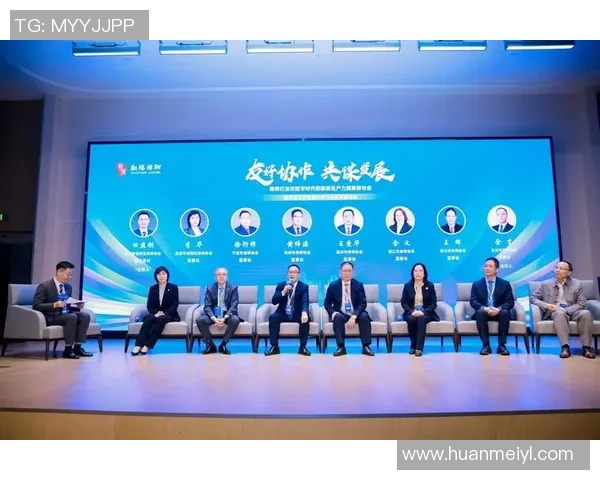 球星麻将足球:融合体育与休闲娱乐的创新玩法探索与发展 球星麻将足球:融合体育与休闲娱乐的创新玩法探索与发展