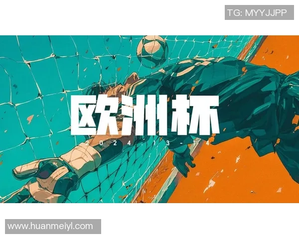 《传奇绿茵英豪：足球明星漫画风采集锦与荣耀瞬间》